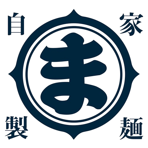 自家製麺まさきのロゴ